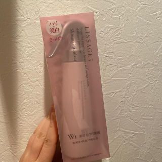 リサージ(LISSAGE)のリサージ i スキンメインテナイザーWI(さっぱりタイプ)  180ml(化粧水/ローション)