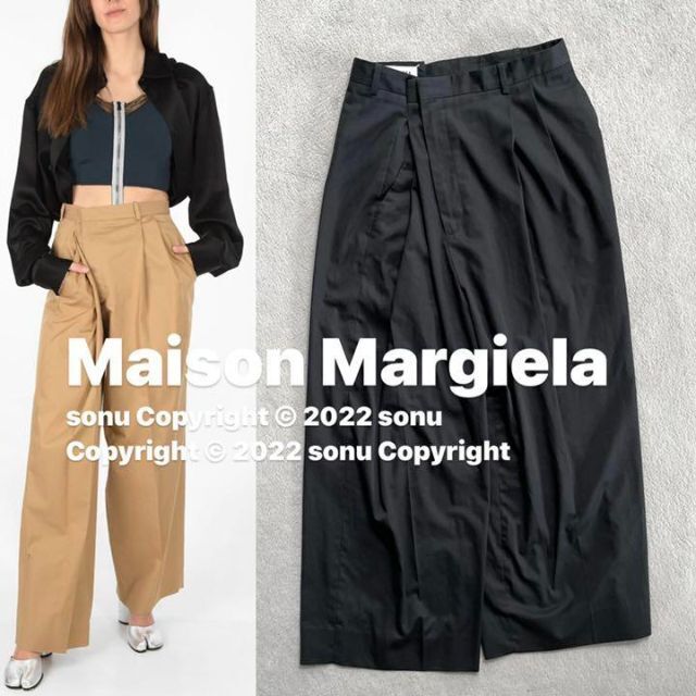 Maison Martin Margiela(マルタンマルジェラ)のMaison Margielaメゾン マルジェラ アシンメトリー ワイド パンツ レディースのパンツ(カジュアルパンツ)の商品写真