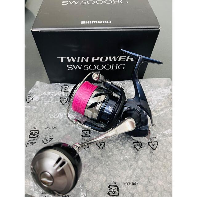 SHIMANO ツインパワー SW 5000 HG