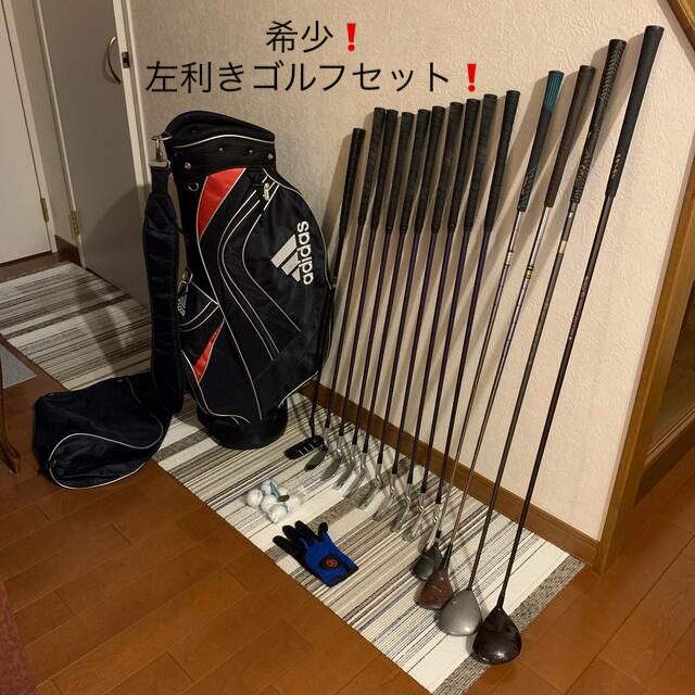 ⛳️豪華⛳️ ブリヂストン　メンズ　ゴルフクラブセット　豪華無料特典付き