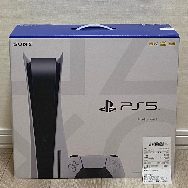 SONY PlayStation5 CFI-1100A01