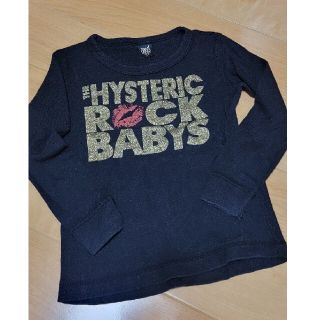 ヒステリックミニ(HYSTERIC MINI)のヒスミニロンティー(Tシャツ/カットソー)