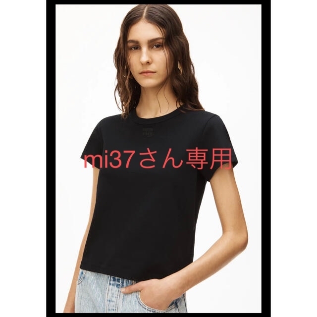 Alexander Wang(アレキサンダーワン)のAlexanderwang ロゴTシャツ レディースのトップス(Tシャツ(半袖/袖なし))の商品写真