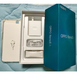 オッポ(OPPO)の«中古品☆送料込★»OPPO  RENO3 A ホワイト(スマートフォン本体)