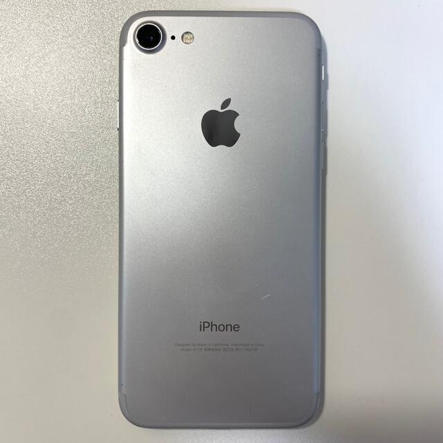 iPhone 7 32GB SIMフリー スマホ/家電/カメラのスマートフォン/携帯電話(スマートフォン本体)の商品写真