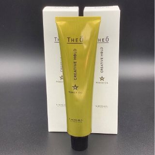 ルベル(ルベル)のルベル ジオパワーオイル クリエイティブホールド100g×3本セット　匿名配送(ヘアワックス/ヘアクリーム)