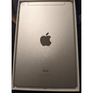 iPad mini 5 64GB Silver 本体箱付属品あり(タブレット)