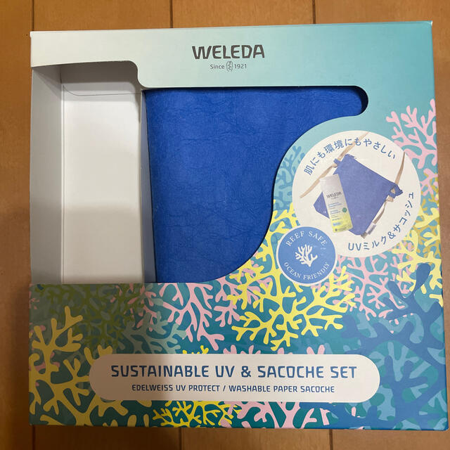 WELEDA(ヴェレダ)のサコッシュ レディースのファッション小物(ポーチ)の商品写真