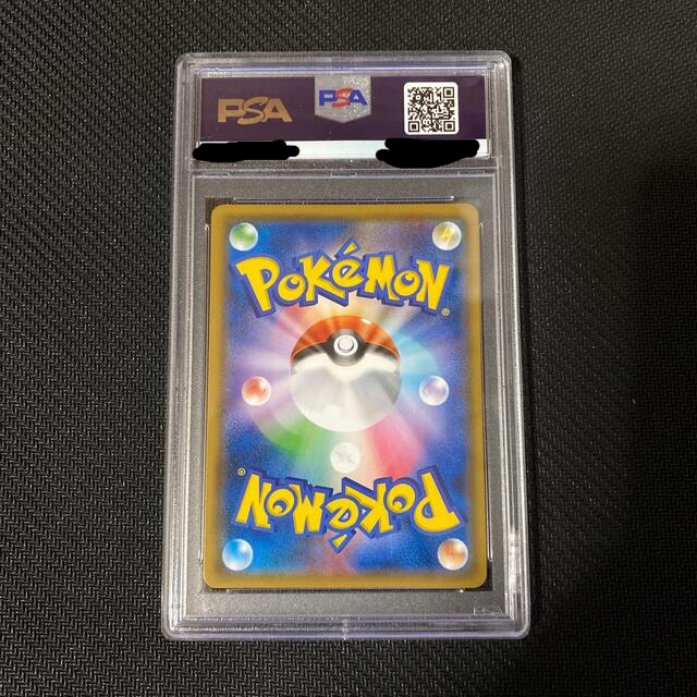 最高評価PSA10】 ルチアSR 【ポケカ】 ※PSAケースあり | linnke.com.br