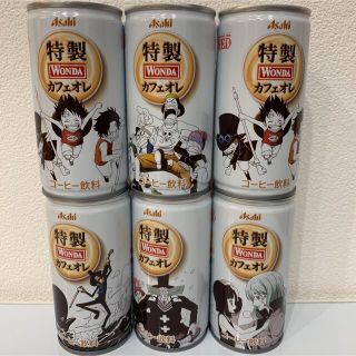 アサヒ(アサヒ)のWONDA ワンダ ワンピース 特製カフェオレ(コーヒー)