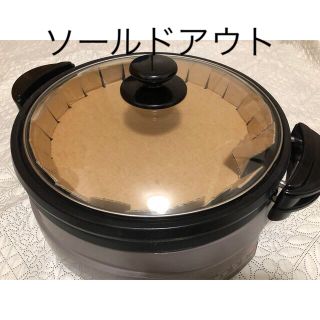 象印　1台2役　鍋　焼肉　グリル鍋　ニコまる(調理道具/製菓道具)