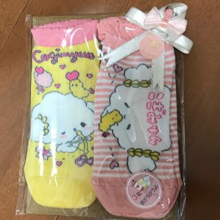 サンリオ♡こぎみゅん　靴下　2足組　23.0〜25.0cm(ソックス)