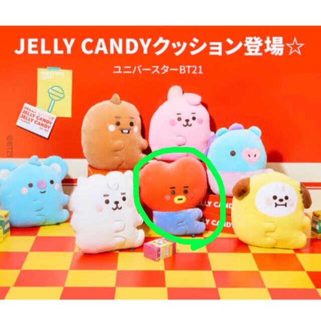 BT21 ベビー フラットクッション JELLY CANDY  TATA