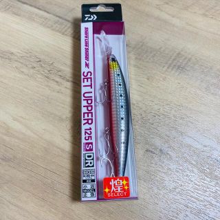 ダイワ(DAIWA)のセットアッパー125S DR 限定カラー(ルアー用品)