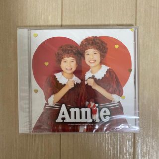 アニー　ミュージカル　CD(ミュージカル)