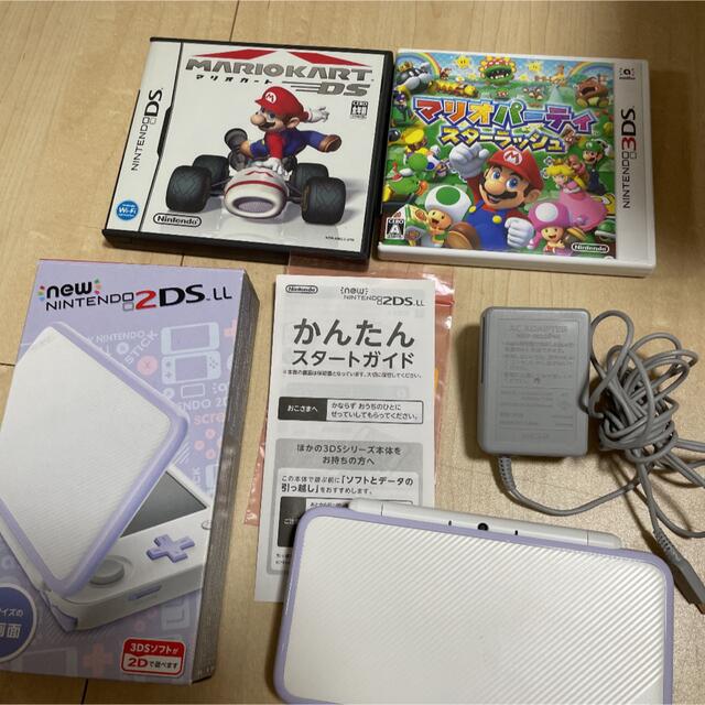 Newニンテンドー2DS LL ホワイト×ラベンダー　& ソフトセット任天堂