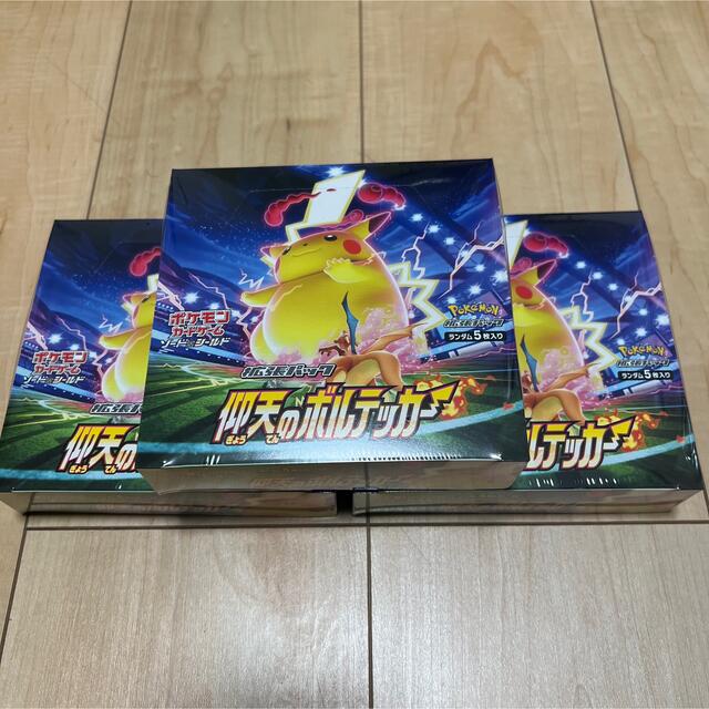 仰天のボルテッカー 3BOX シュリンク付き ポケモンカード ボックス エンタメ/ホビーのトレーディングカード(Box/デッキ/パック)の商品写真