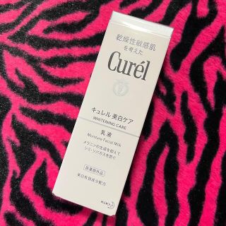 キュレル(Curel)のキュレル 美白ケア♡乳液♡ Curel 乳液 Wa(乳液/ミルク)