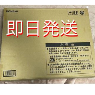 ユウギオウ(遊戯王)の新品未開封　遊戯王　25th ANNIVERSARY 海馬セット(カード)