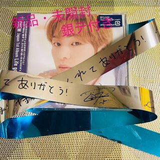 《新品・未開封》オニュ ONEW Life goes on  CD通常盤 銀テ♪(K-POP/アジア)