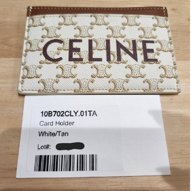 celine(セリーヌ)のセリーヌ　カードホルダー　カードケース レディースのファッション小物(パスケース/IDカードホルダー)の商品写真