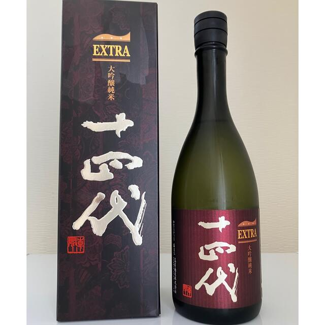 十四代 大吟醸純米 EXTRA 720ml 送料込み - laboreocupacional.com.br