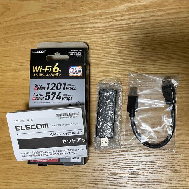 ELECOM1201M無線LANアダプター　WDC-X1201DU3-B