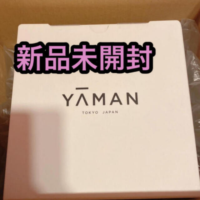 新商品 【新品未開封】ヤーマン フォトスチーマー YA-MAN IS-100P 美容