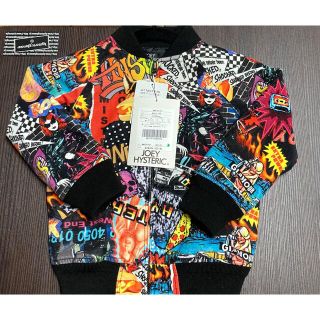 ジョーイヒステリック(JOEY HYSTERIC)の新品　ジョーイヒステリック　トップス100(ジャケット/上着)