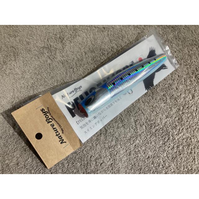 ネイチャーボーイズ ペリカン - idventure.de