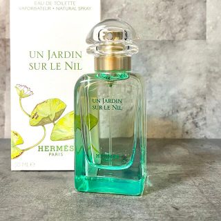 エルメス(Hermes)の新品未使用★ エルメス ナイルの庭 EDT 50 人気香水 万人ウケ 爽やか(ユニセックス)