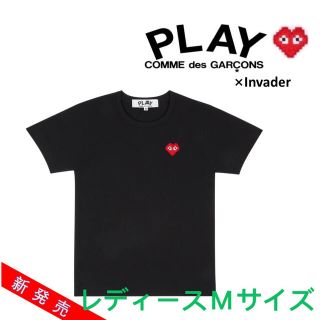 コムデギャルソン(COMME des GARCONS)の【新作】PLAY COMME desGARCONS x INVADER Tシャツ(Tシャツ(半袖/袖なし))