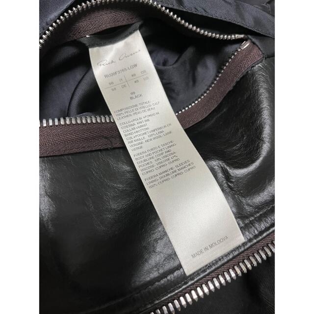 Rick Owens(リックオウエンス)のRick Owens Black Carfskin Leather jacket メンズのジャケット/アウター(レザージャケット)の商品写真