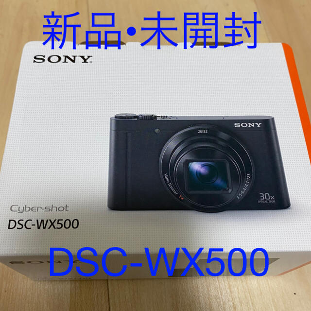 【新品•未開封】SONY Cyber-Shot WX DSC-WX500(B)