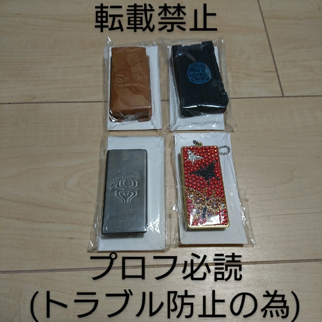 イーカプコン限定」バイオハザード6 タブレットケース全4種 イーカプコン限定」バイオハザード6 タブレットケース全4種