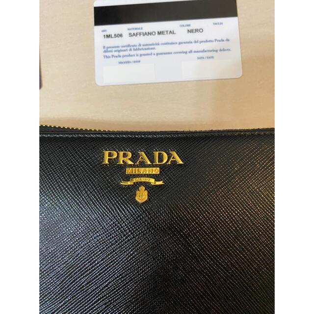 PRADA(プラダ)のPRADAプラダサフィアーノ長財布 レディースのファッション小物(財布)の商品写真