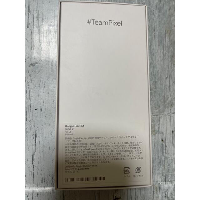 Google Pixel(グーグルピクセル)のGoogle pixel ピクセル　6a  スマホ/家電/カメラのスマートフォン/携帯電話(スマートフォン本体)の商品写真