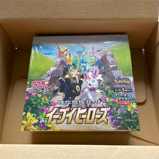 ポケモン イーブイヒーローズ 1box シュリンク付き 1