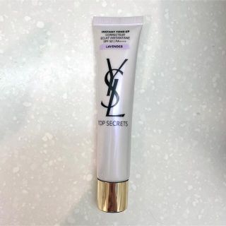 イヴサンローランボーテ(Yves Saint Laurent Beaute)のイヴサンローラン 下地 トップシークレット インスタントトーンアップ ラベンダー(化粧下地)