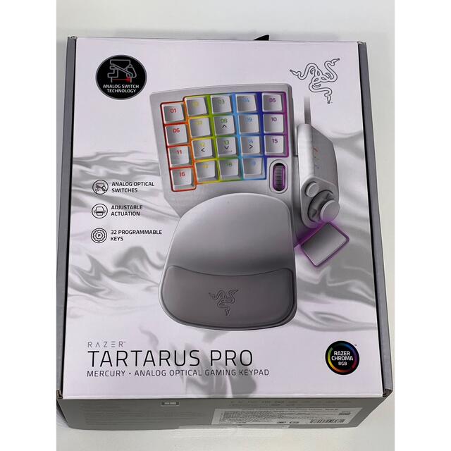 Razer(レイザー)の【ほぼ未使用】razer TARTARUS PRO (white/白) スマホ/家電/カメラのPC/タブレット(PC周辺機器)の商品写真