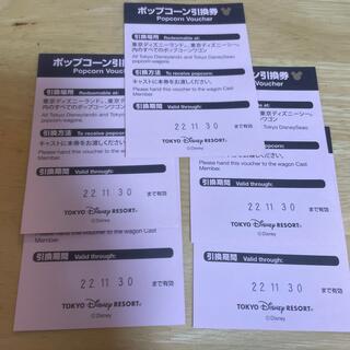 ディズニー(Disney)の東京ディズニーリゾート ポップコーン引換券 5枚(遊園地/テーマパーク)