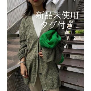 アメリヴィンテージ(Ameri VINTAGE)の新品タグ付★2WAY SWITCH CARDIGAN グリーン(カーディガン)