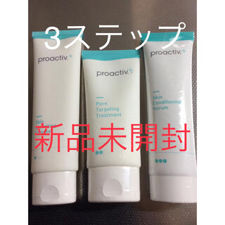 【SALE／10%OFF 大容量☆　モイスチャーセット　プロアクティブ プラス 洗顔料