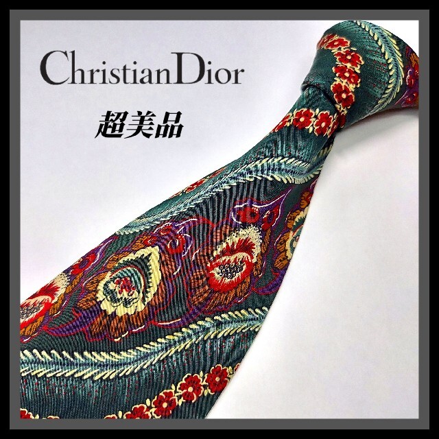 114【Christian Dior】ディオール ネクタイ 緑×赤×花柄 | フリマアプリ ラクマ