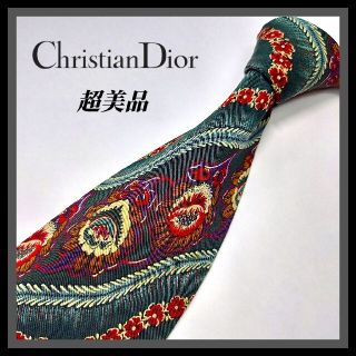 Christian Diorディオール ネクタイ 緑×赤×花柄