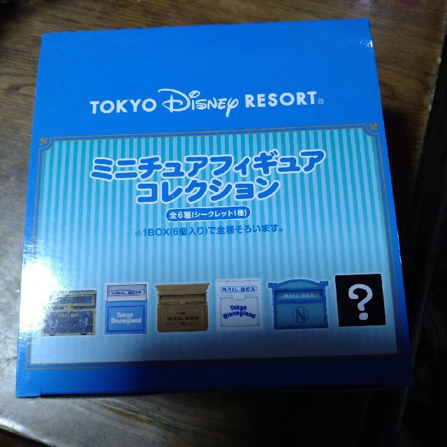 東京ディズニーリゾートミニチュアコレクション