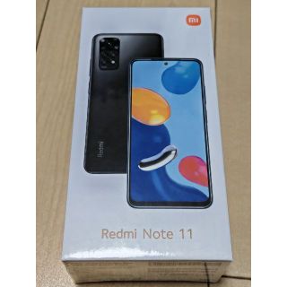 Xiaomi Redmi Note 11 トワイライトブルー 64GB(スマートフォン本体)