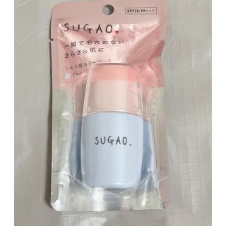 ロートセイヤク(ロート製薬)のSUGAO カラーベース ブルー 新品 未開封(化粧下地)