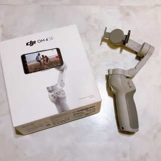 dji OM4 SE スマホ ジンバル(自撮り棒)