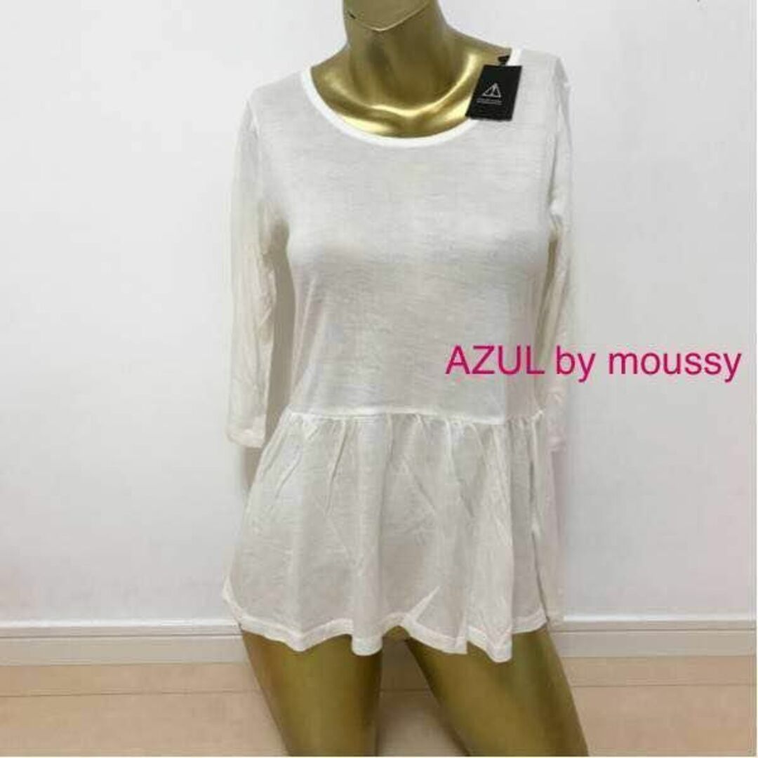 AZUL by moussy(アズールバイマウジー)の【0590】AZUL by moussy 七分丈 ペプラム 薄トップス S レディースのトップス(カットソー(長袖/七分))の商品写真